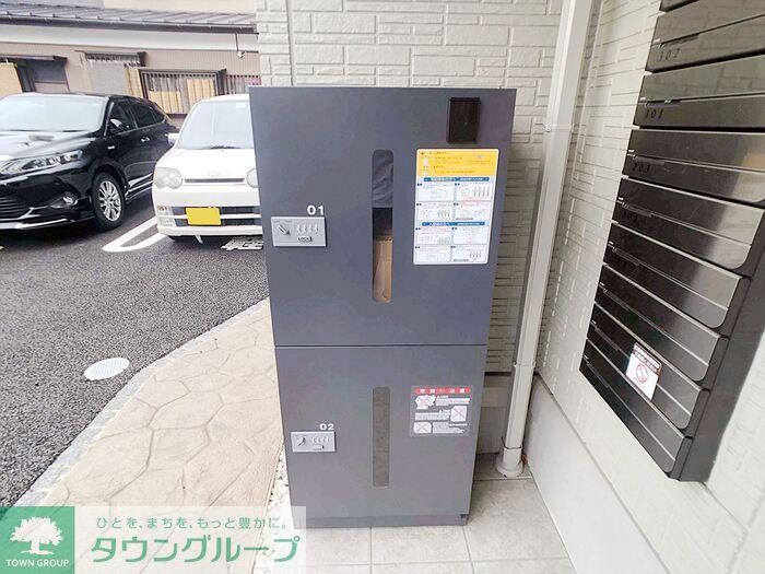 その他