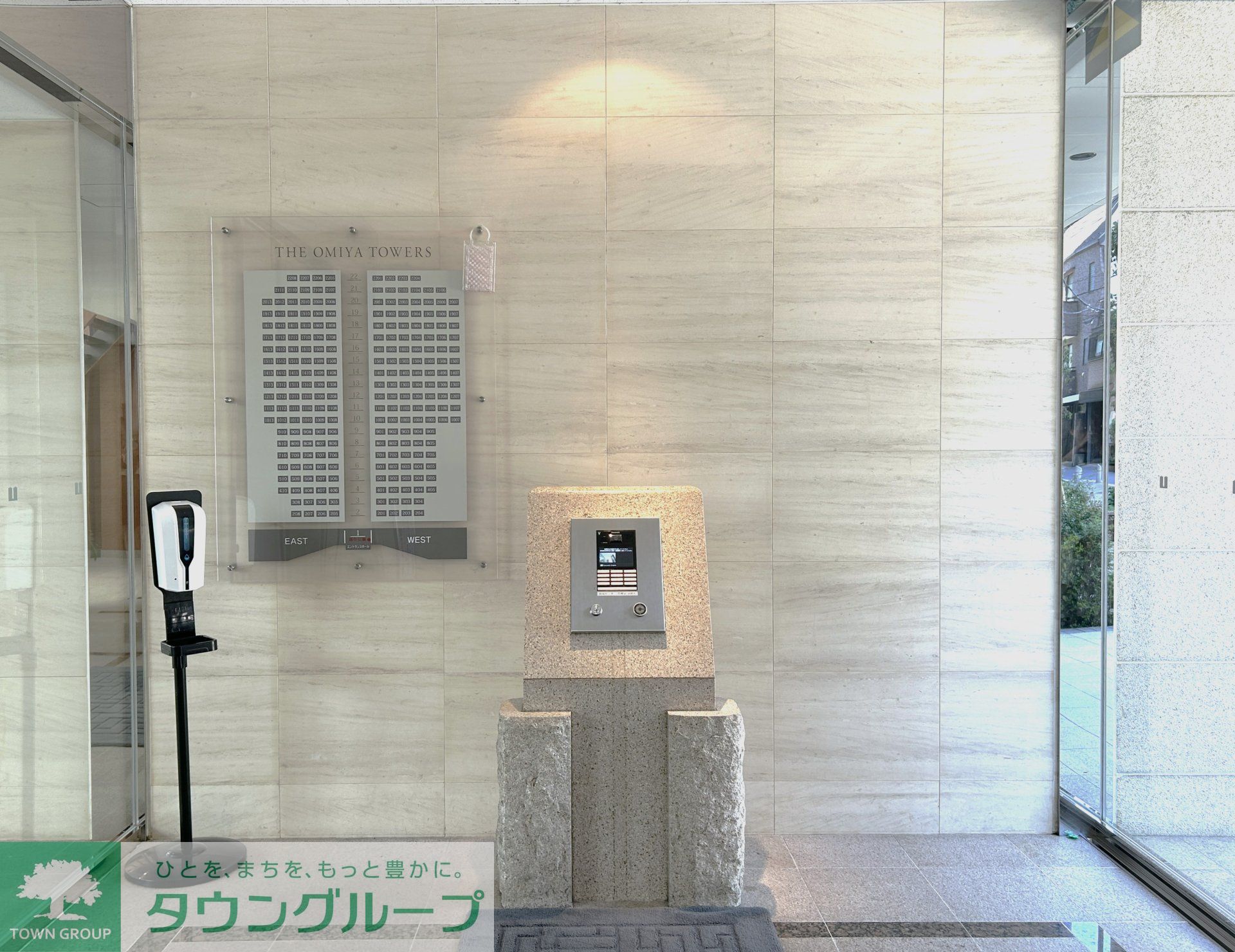 建物エントランス