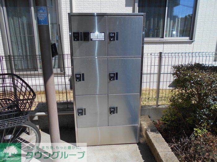 その他
