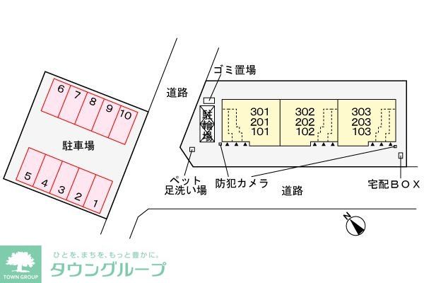 駐車場