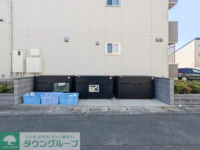 その他