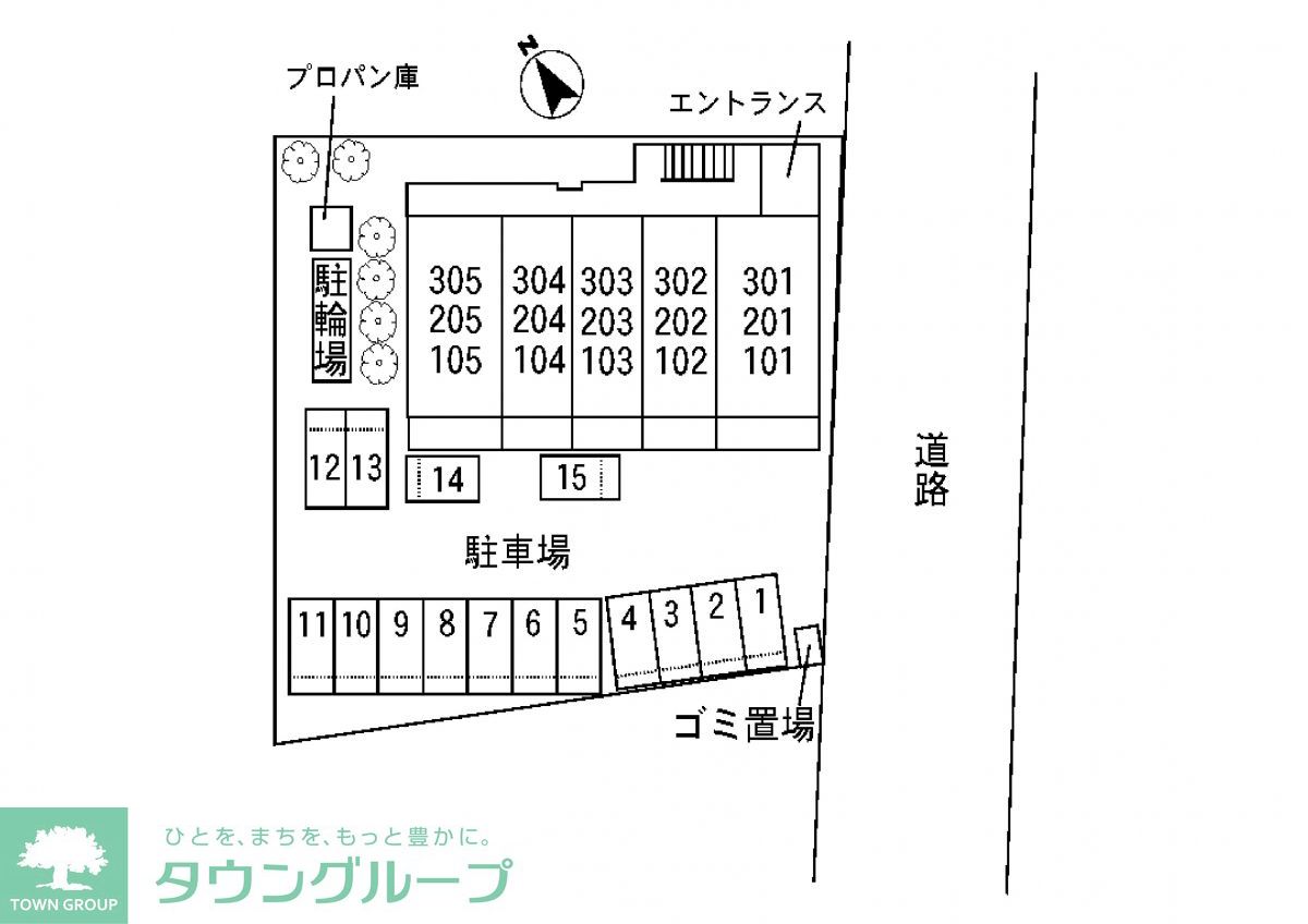 駐車場