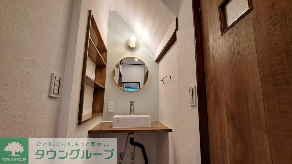 洗面設備
