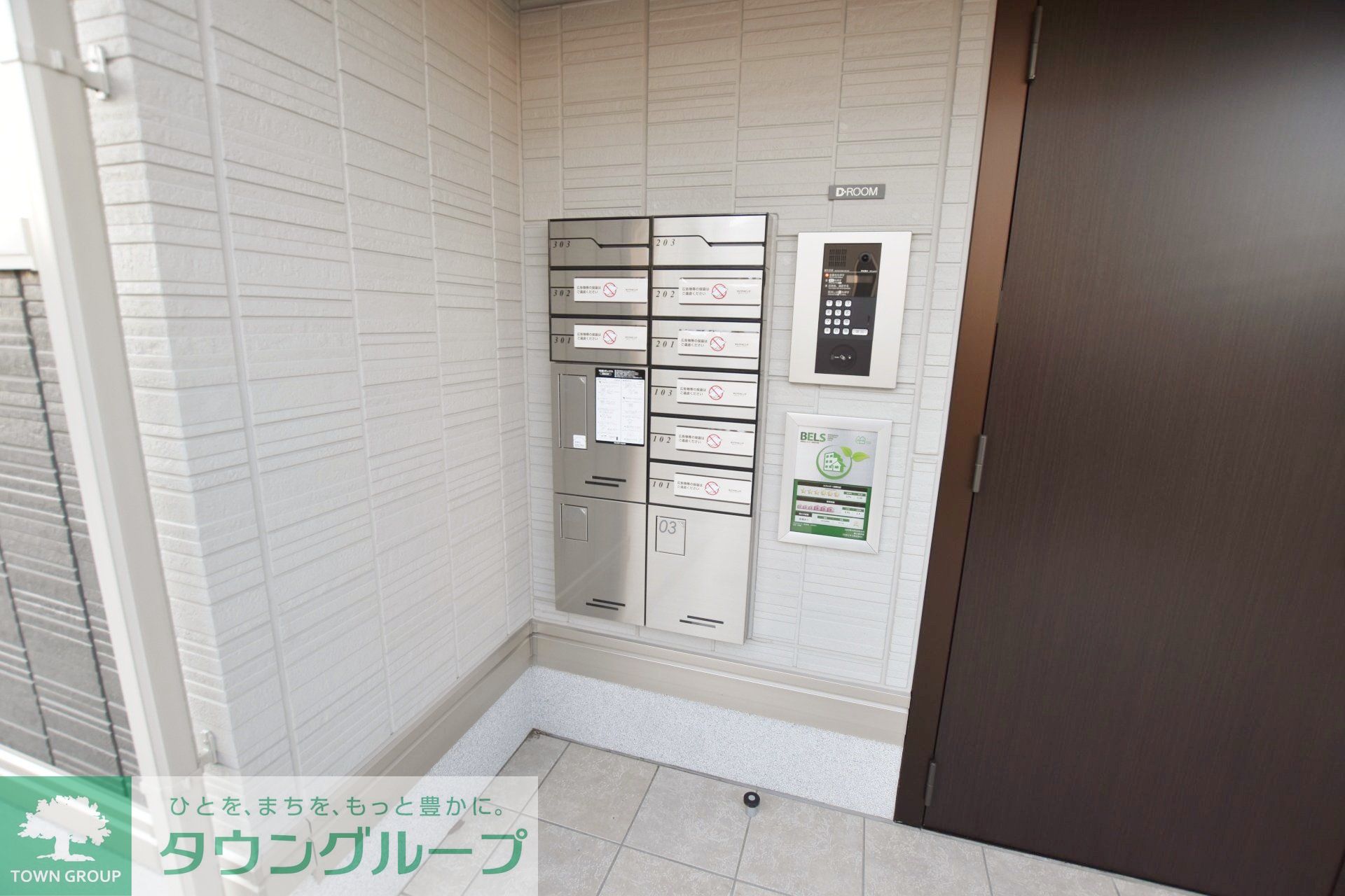 建物エントランス