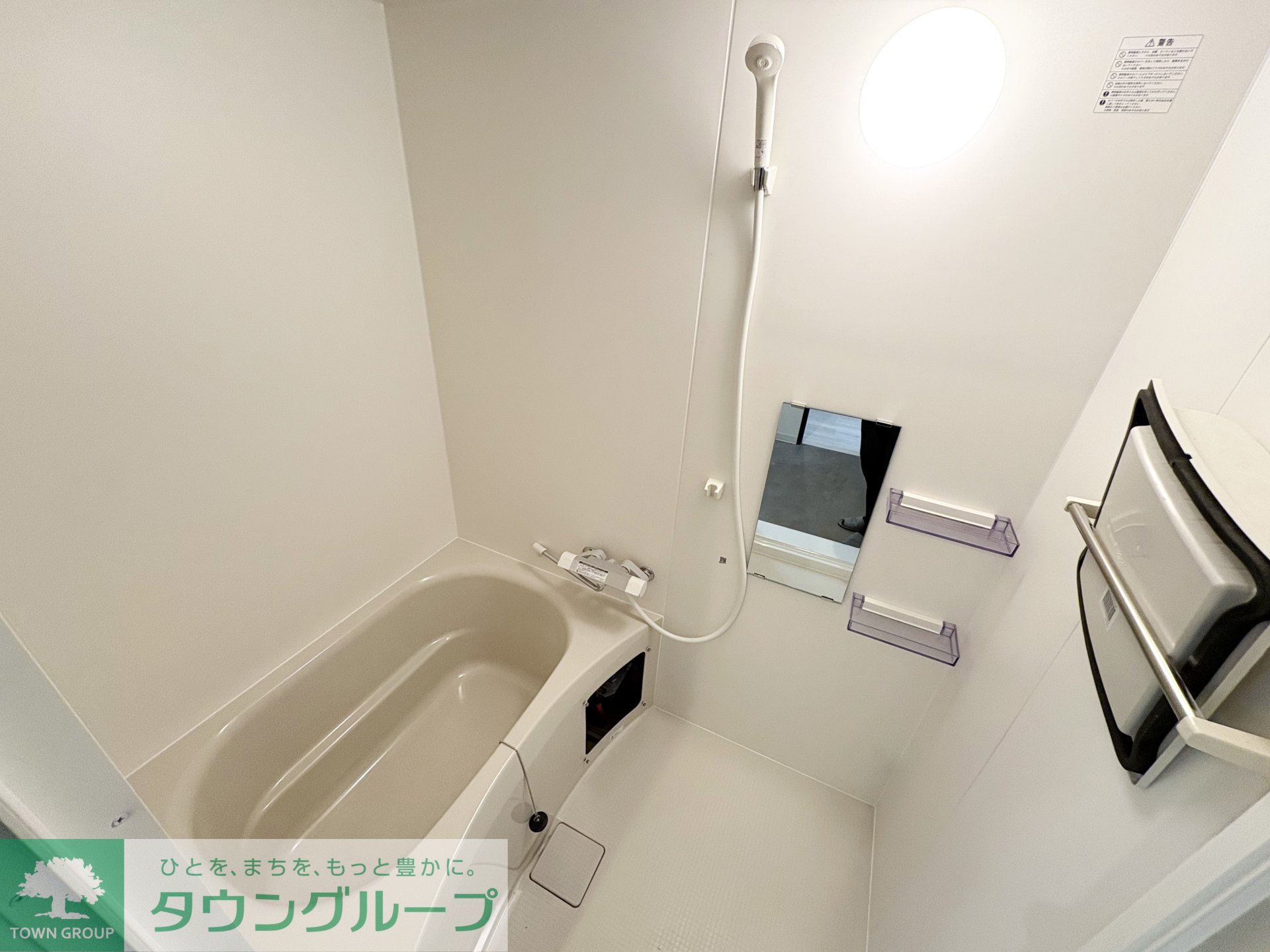 シャワールーム