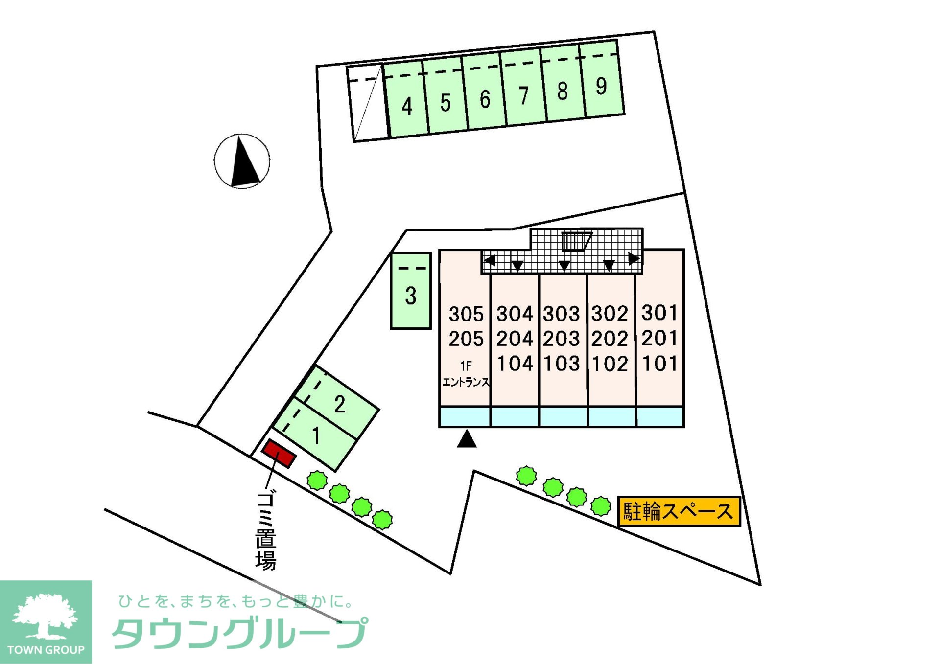 駐車場