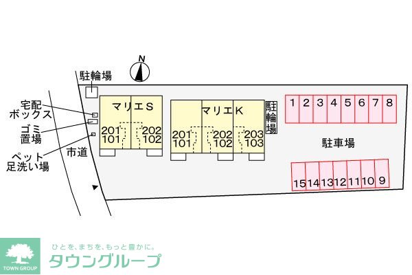 駐車場