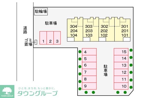 駐車場