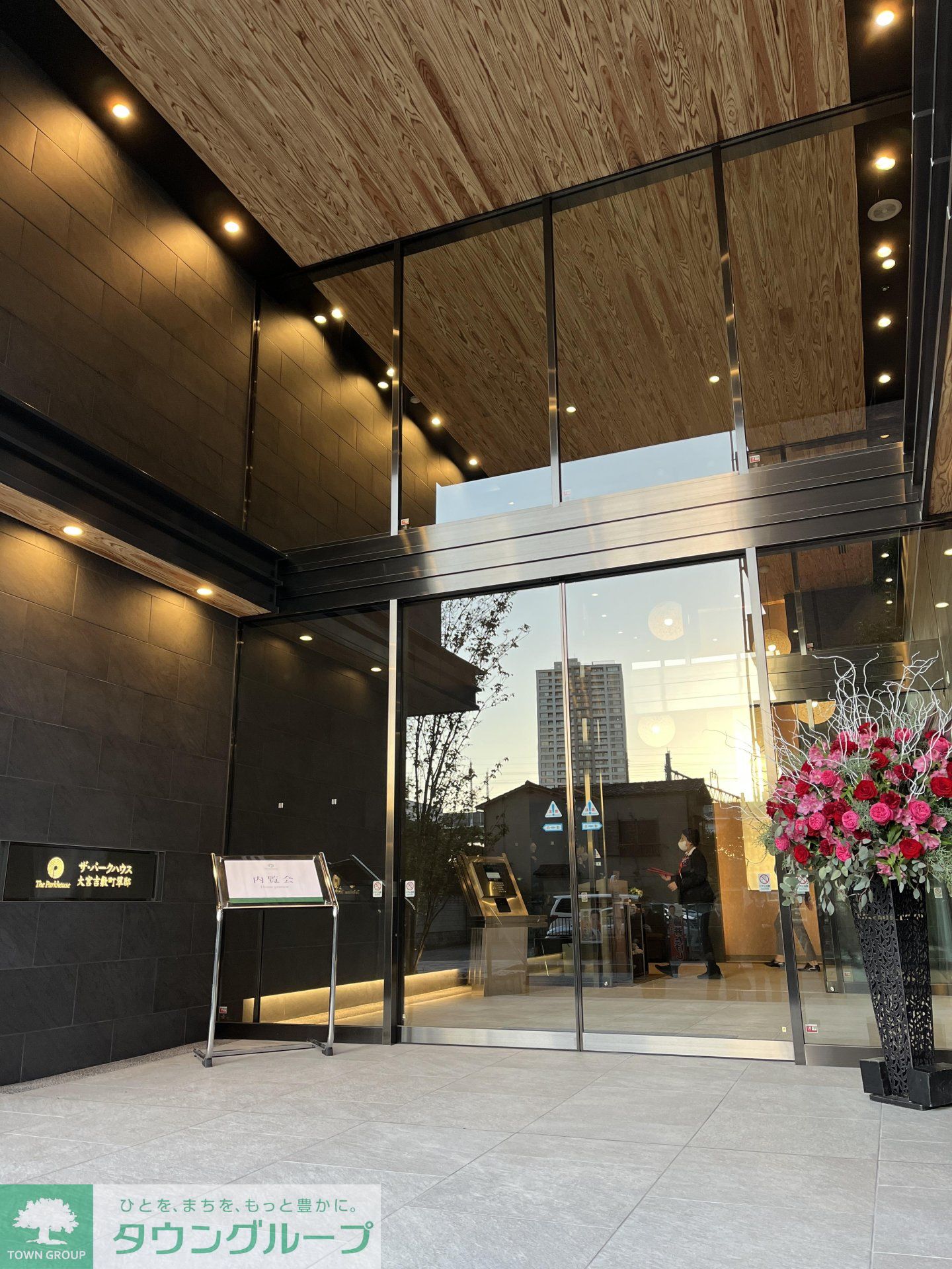 建物エントランス