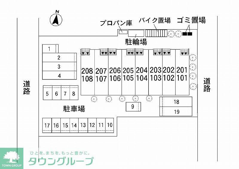 駐車場