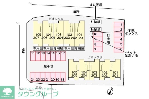 駐車場