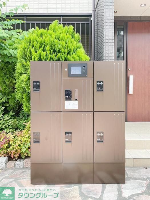その他