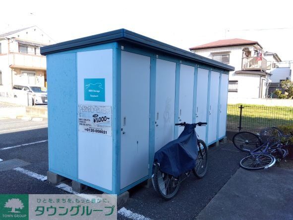 その他