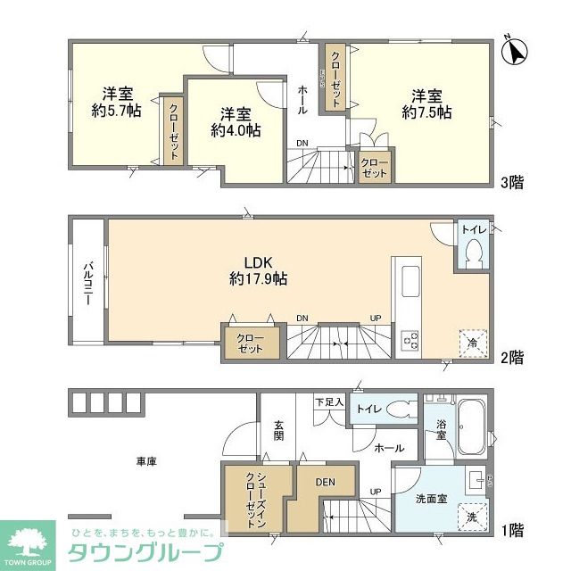 サムネイルイメージ