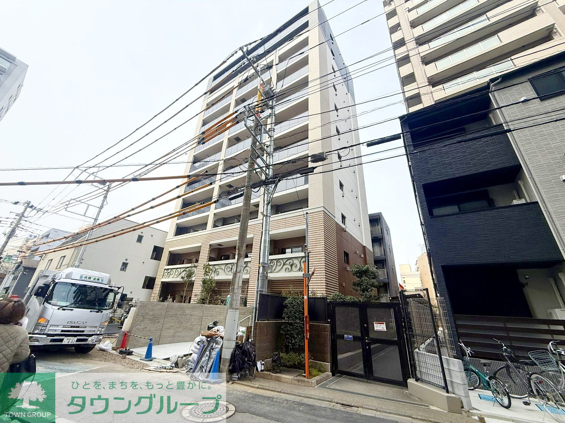その他