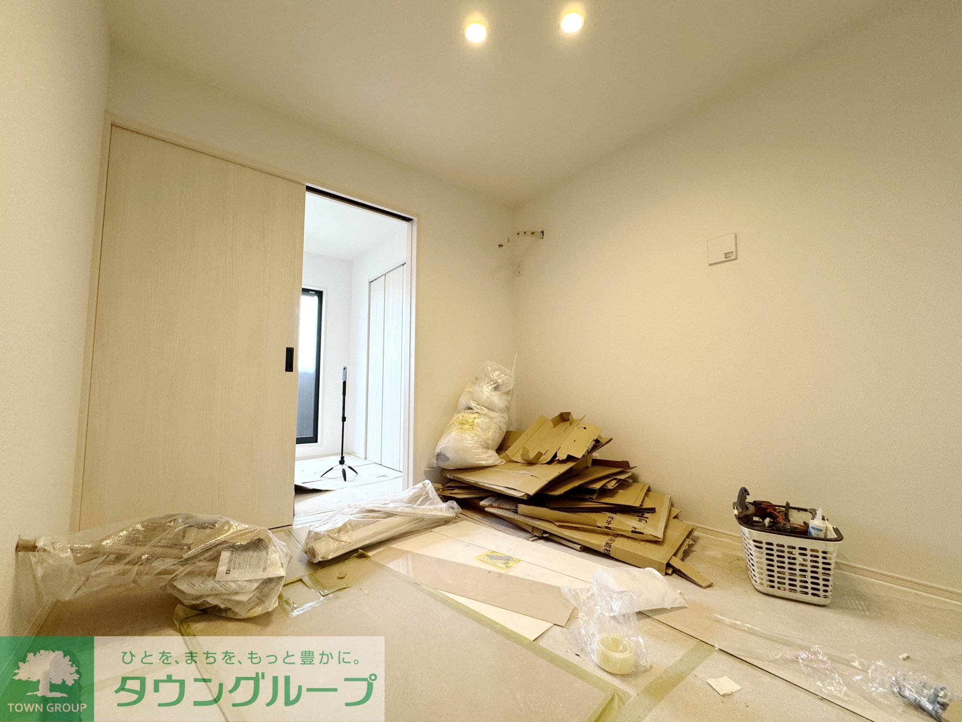 居室・リビング