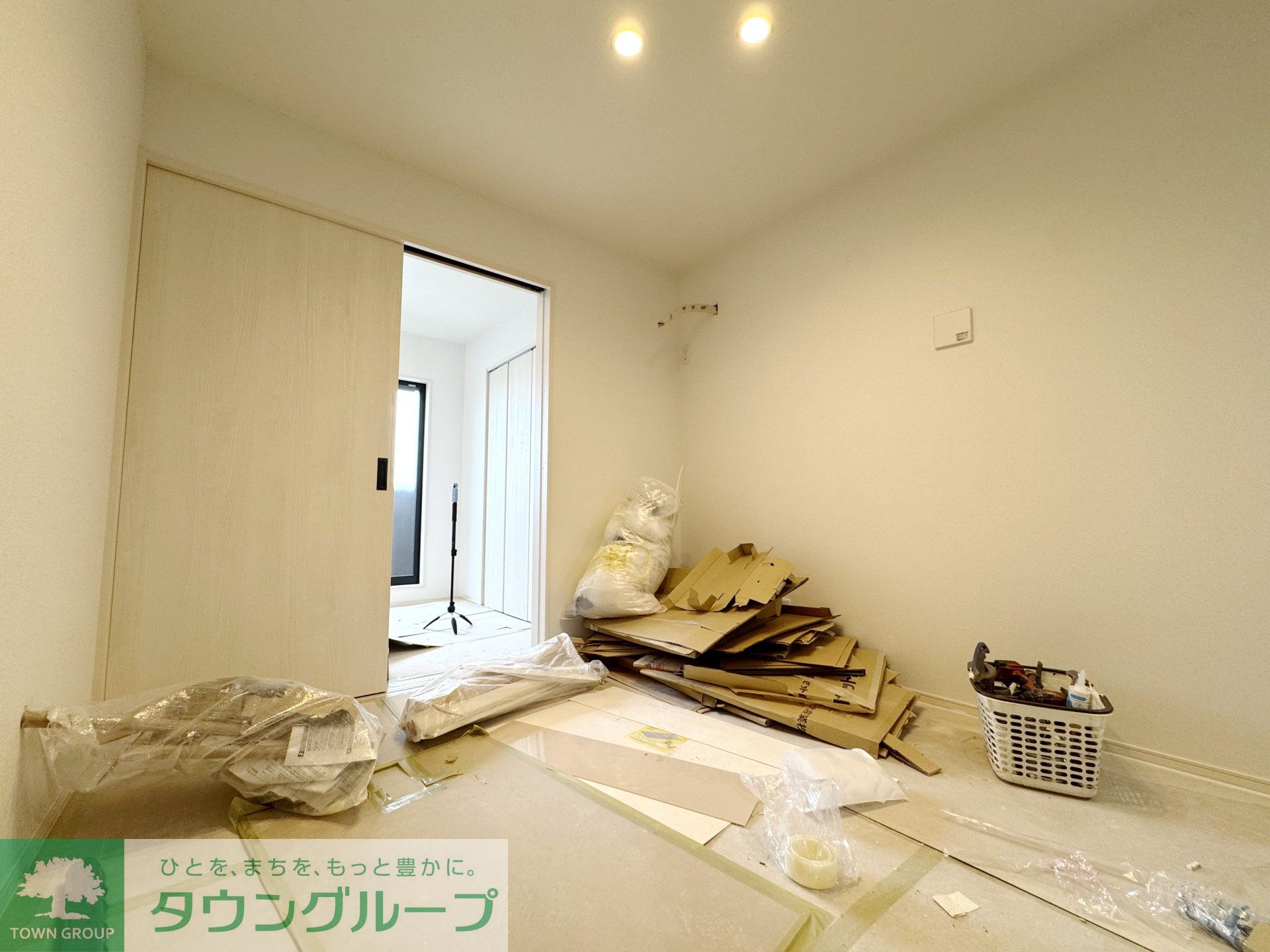 居室・リビング