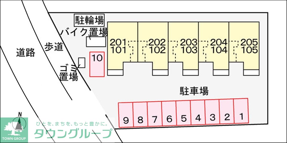 駐車場
