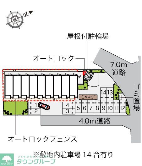 駐車場