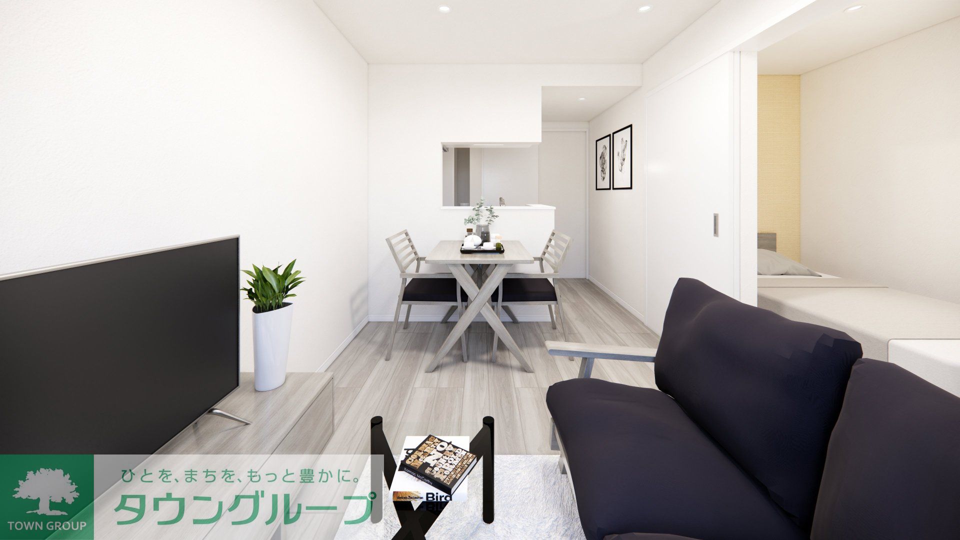 居室・リビング