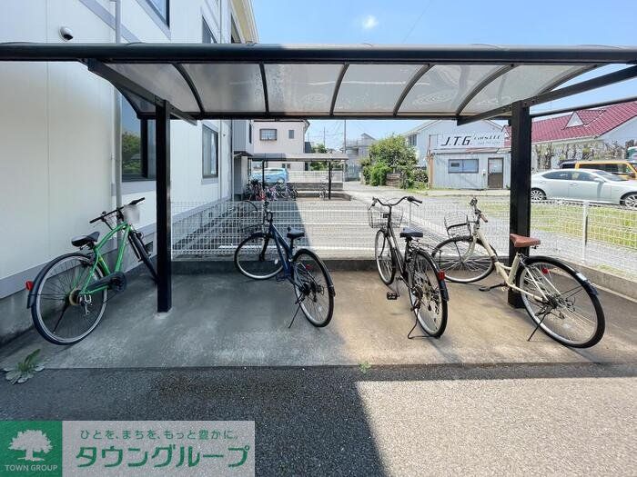 その他