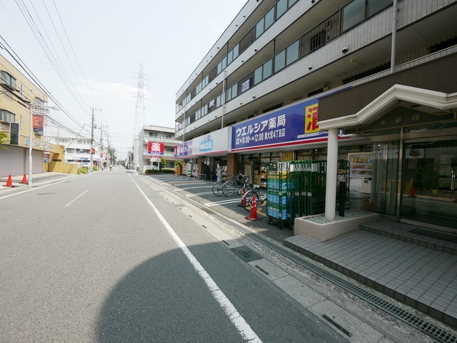 周辺