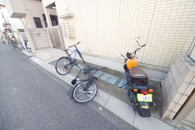 その他