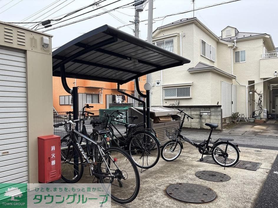 その他