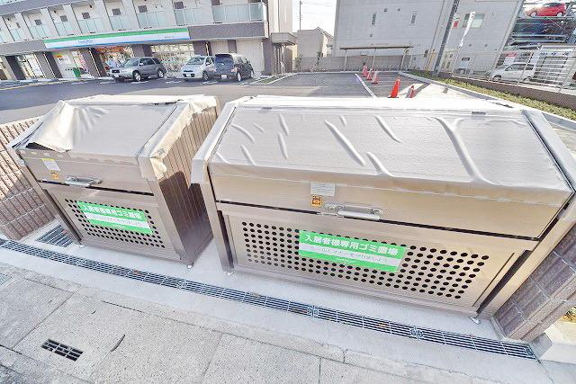 その他