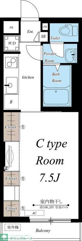 サムネイルイメージ