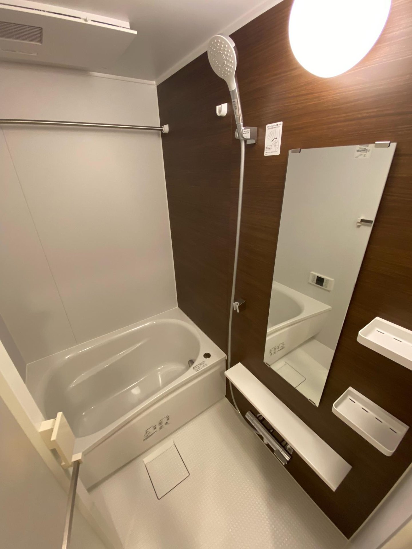 シャワールーム