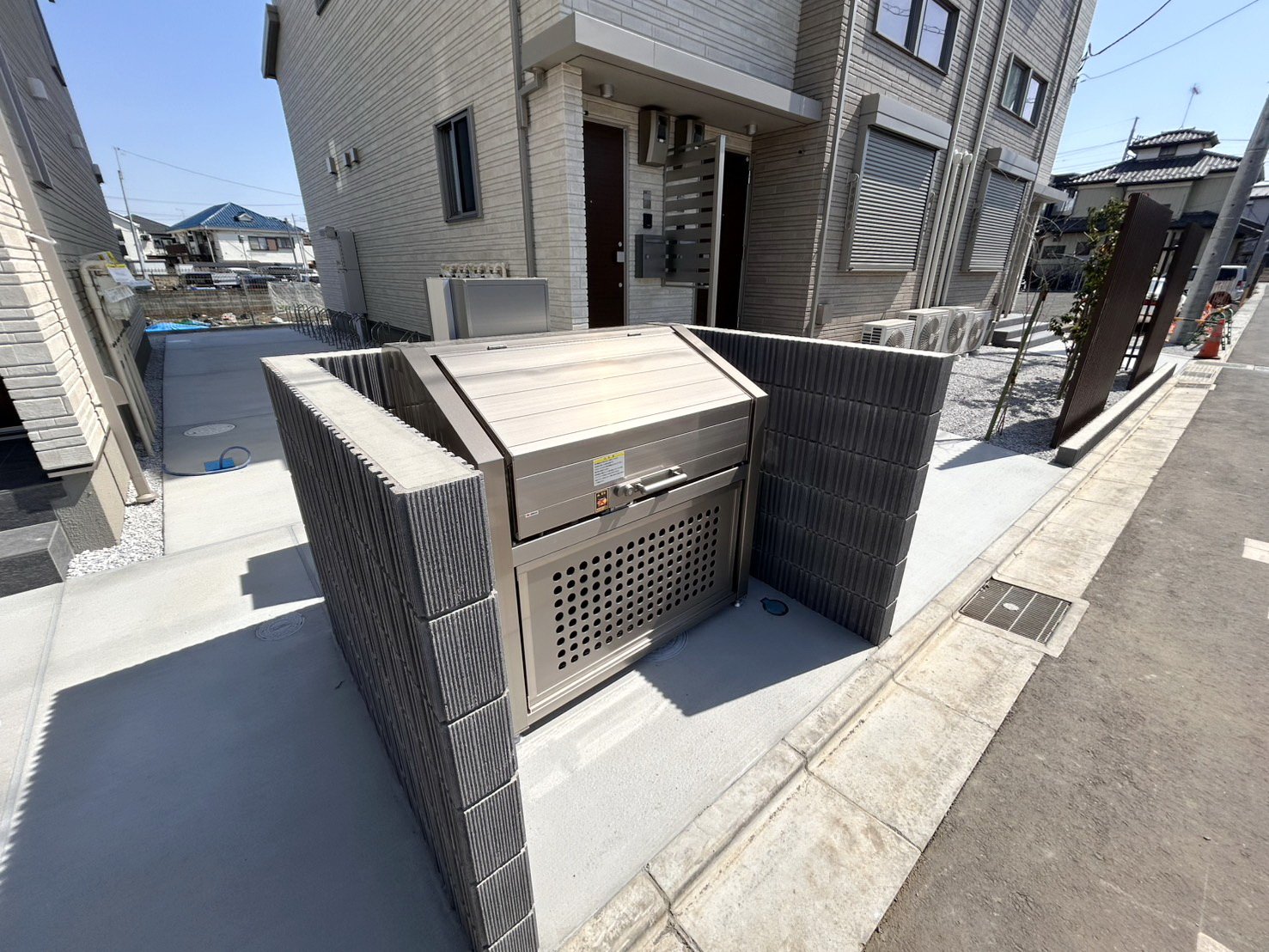 その他
