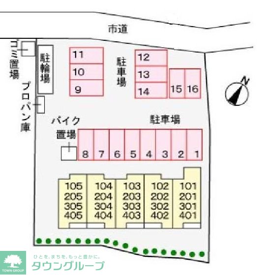 駐車場