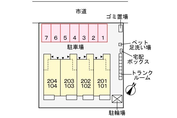 駐車場