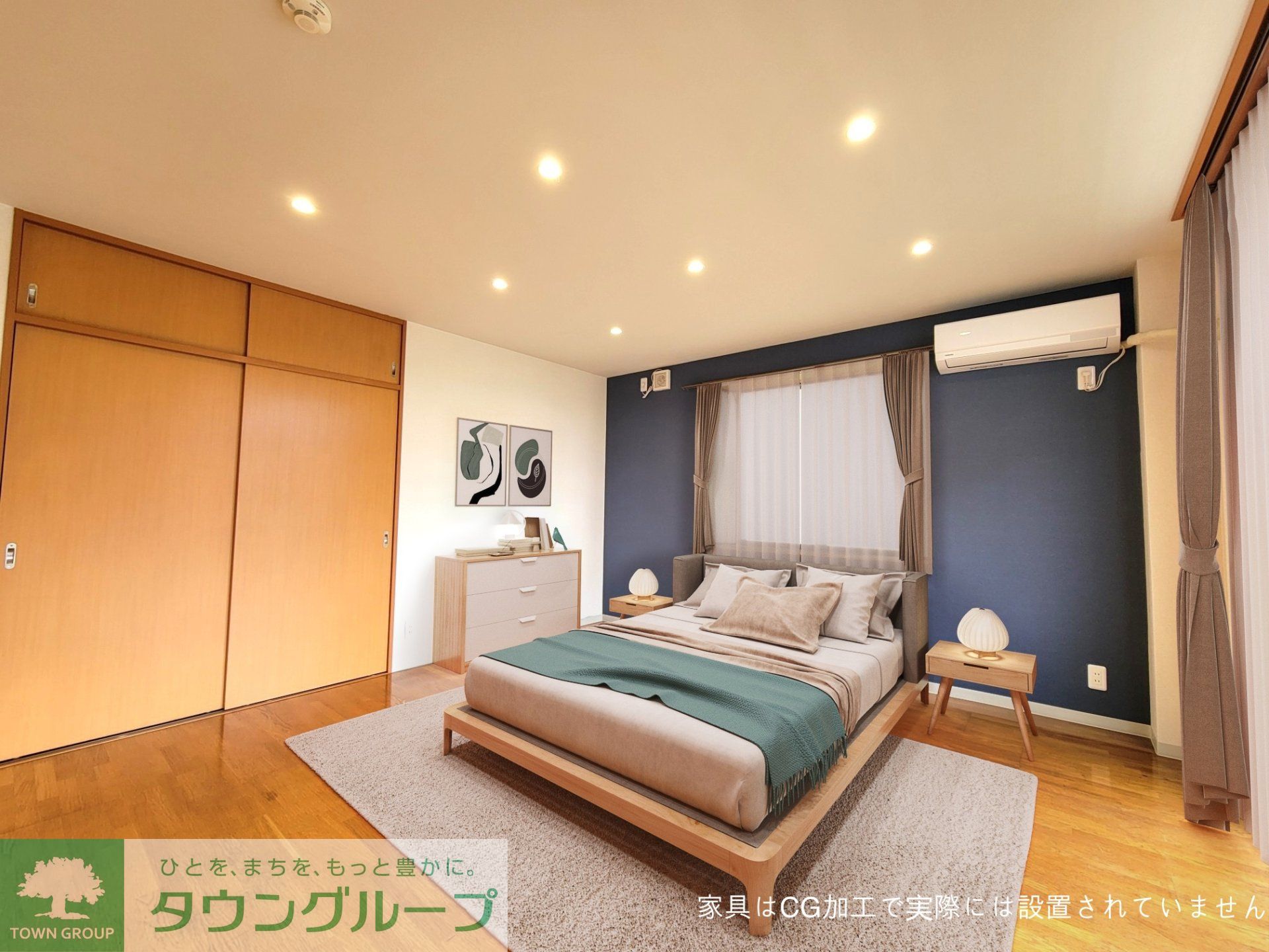 居室・リビング