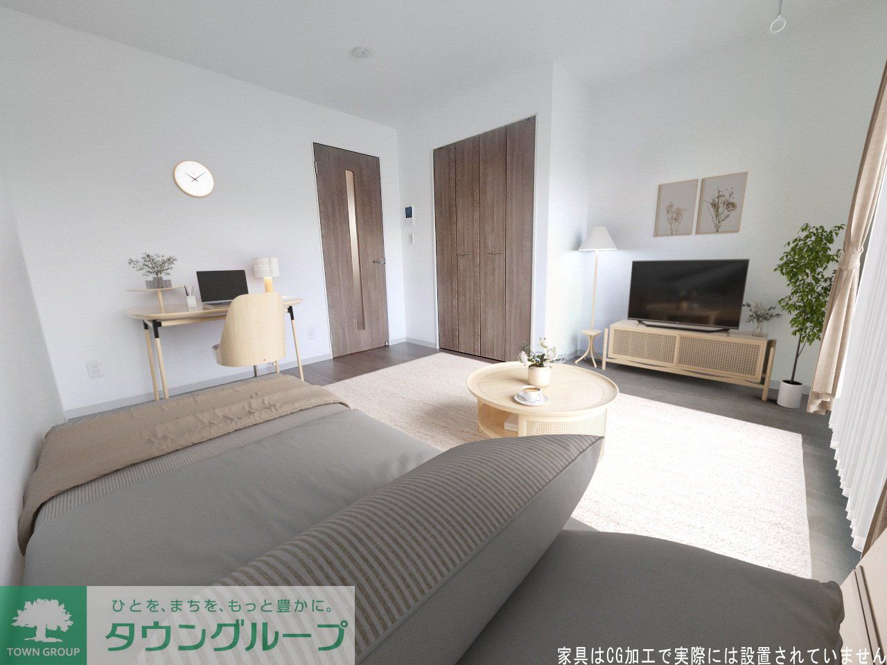 居室・リビング