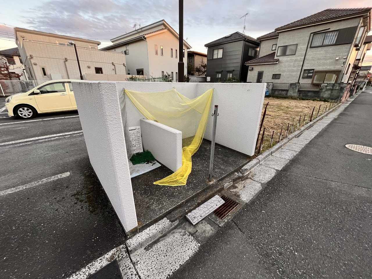 その他