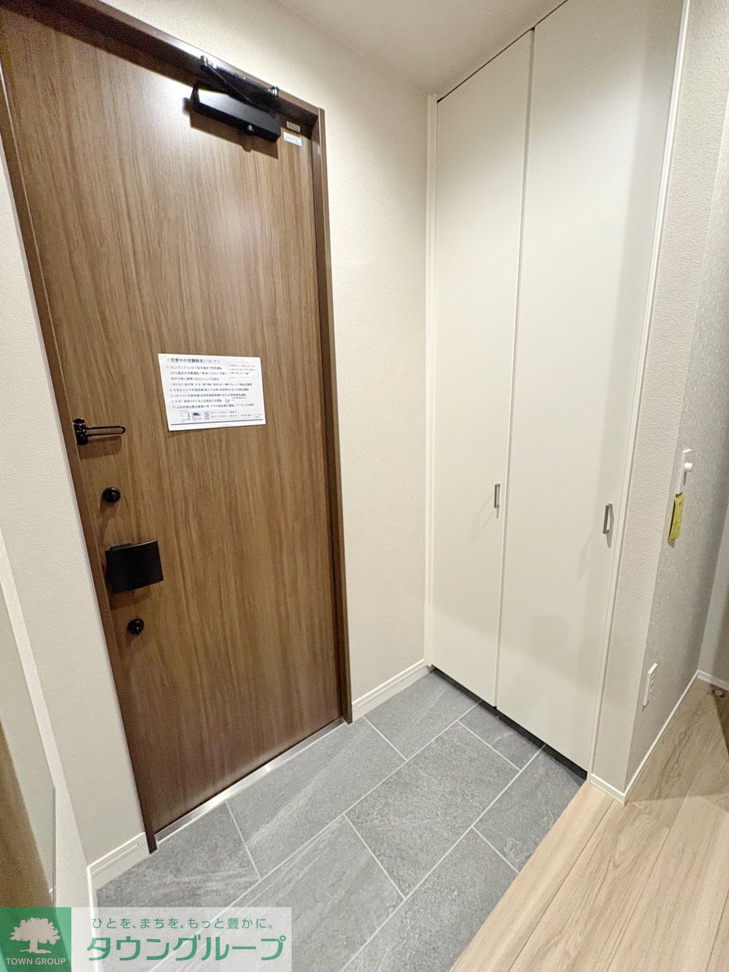玄関