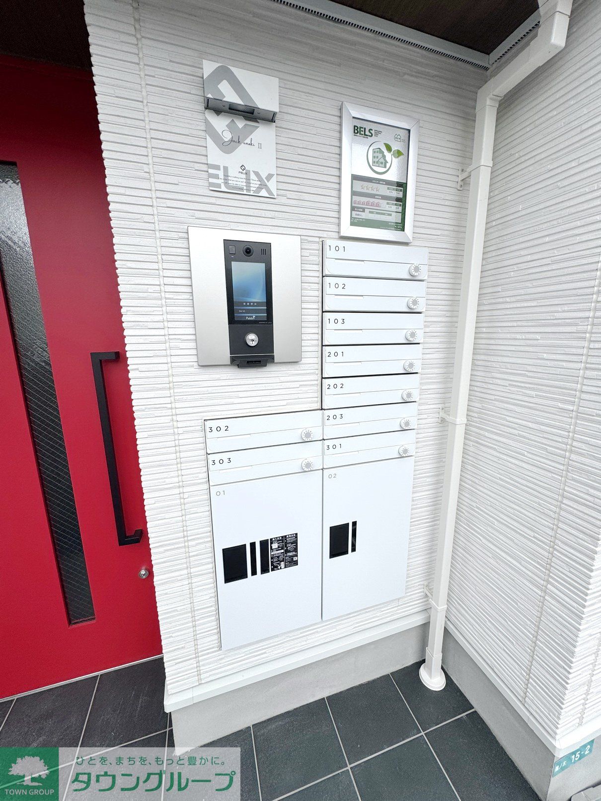 建物エントランス