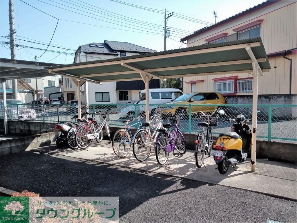 その他