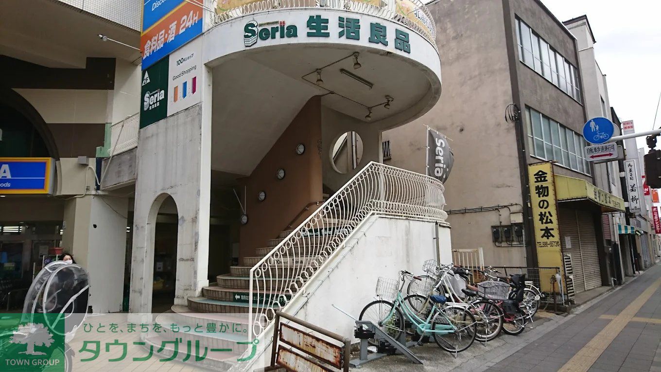 周辺