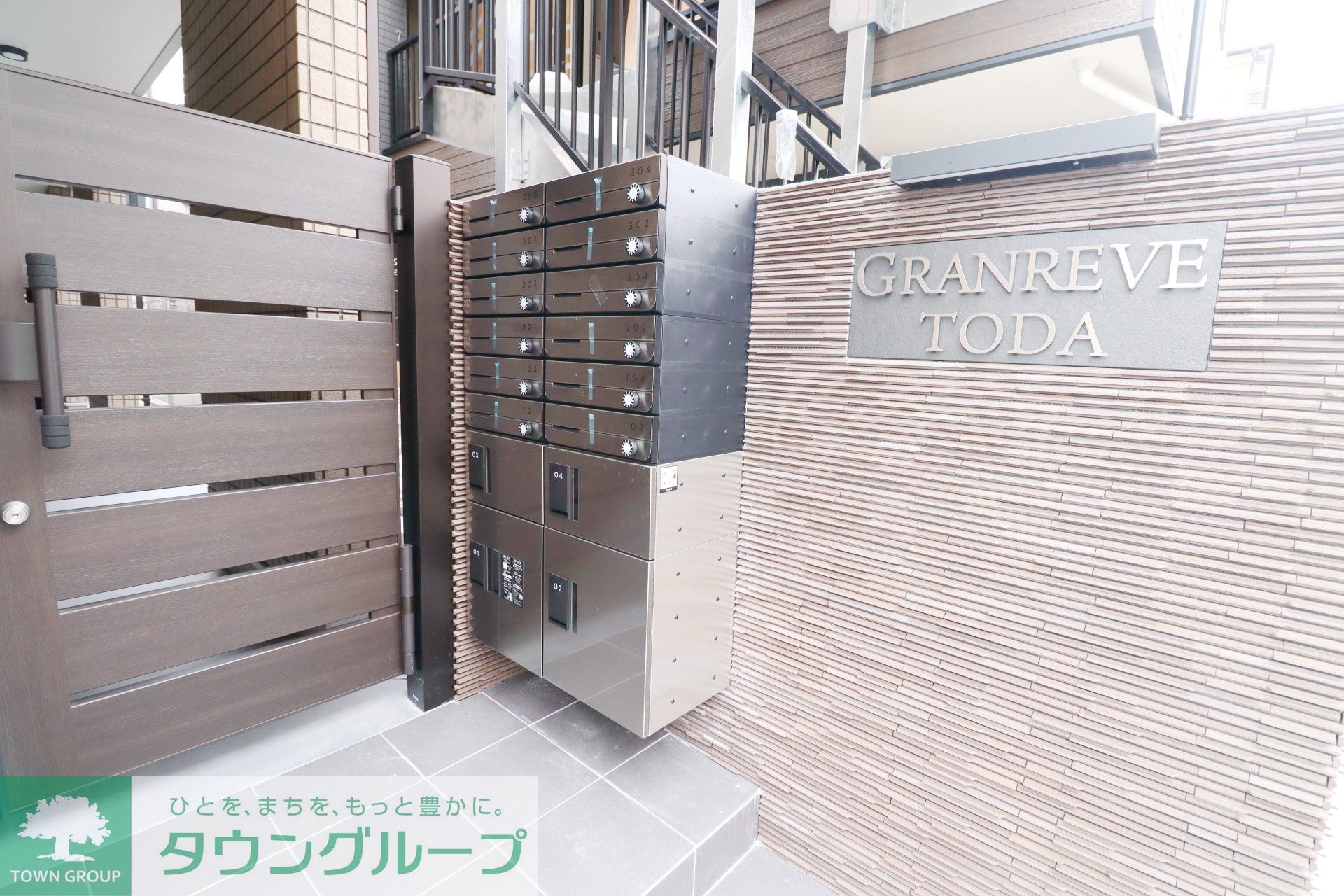 建物エントランス