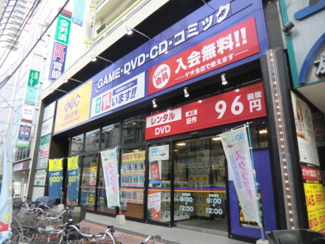 周辺