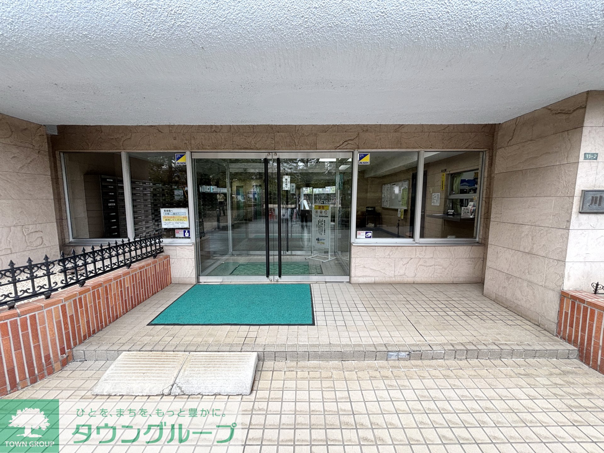 建物エントランス