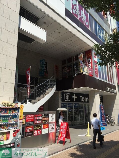 周辺