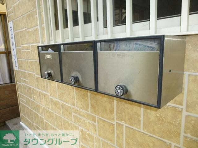 その他
