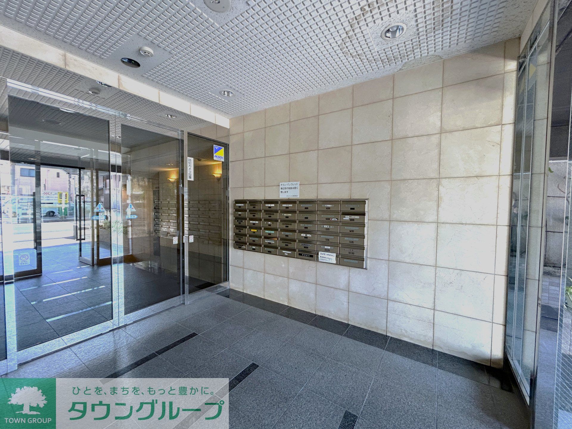 建物エントランス