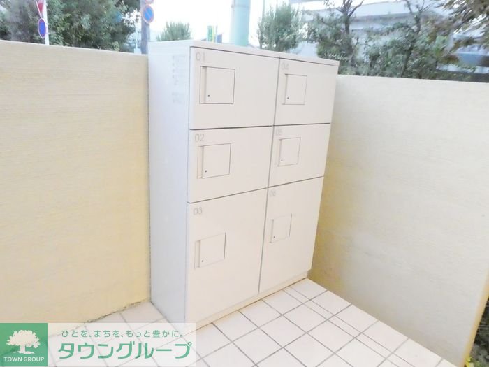その他