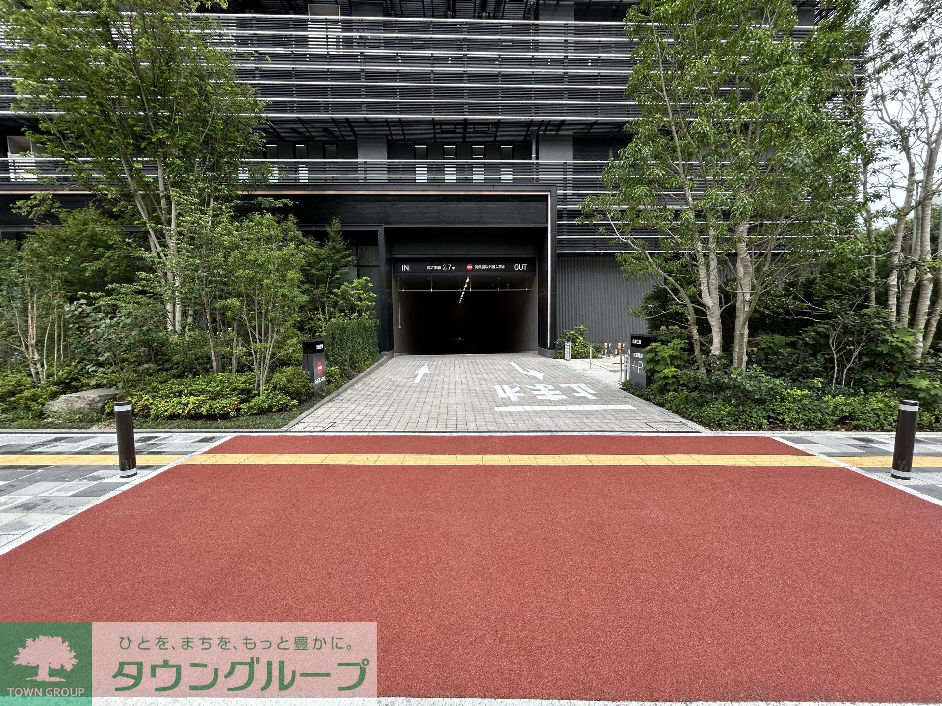 駐車場