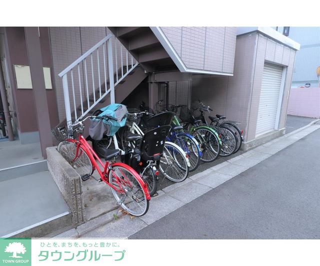 その他